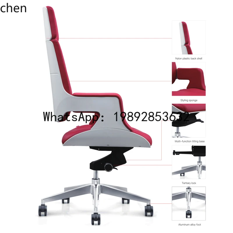 Krzesło biurowe B1, lekki luksus, ekskluzywne, biznesowe, wysokiej klasy krzesło do sali konferencyjnej, krzesło komputerowe