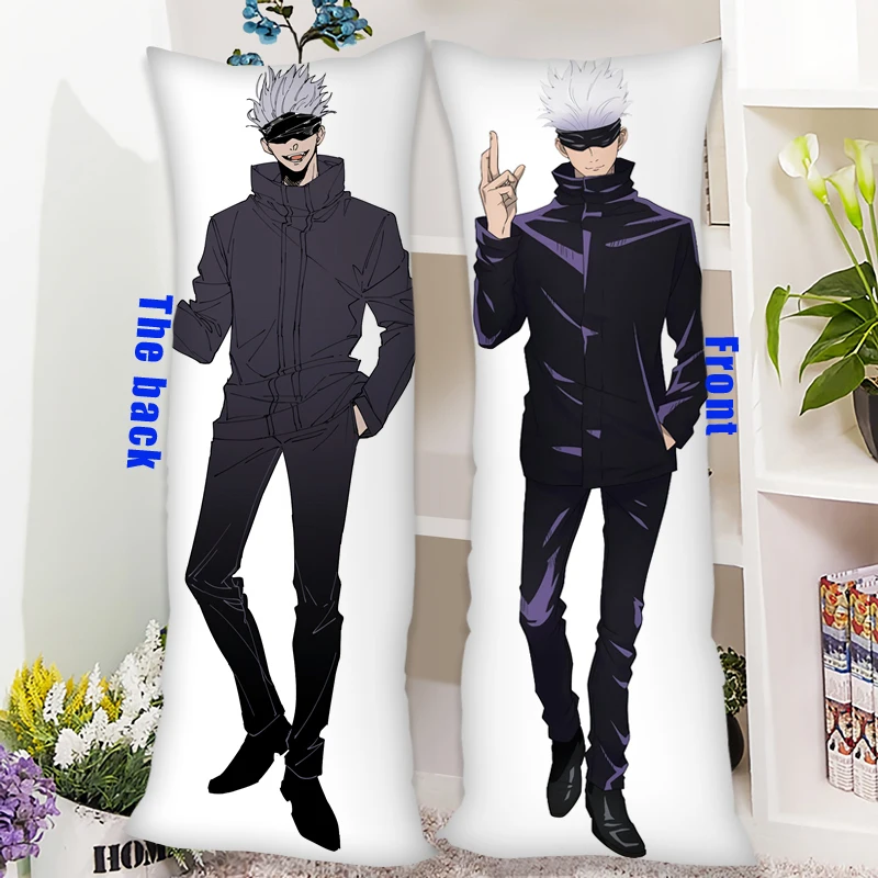 جوجو ساتو الجسم المعانقة وسادة النمر قصب يورين انمي ياباني جسم الإنسان المعانقة المخدة عنبر شقة المخدة #6