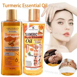 Turmeric Essential Oil For Face & Body Moisturizing Hydrating Natural Essential Oil Face Care Smoothing Skin Care 60ml/200ml
