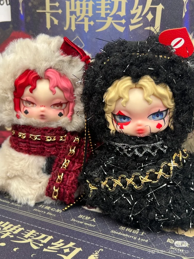 

Original Alice Card Contract Mystery Box Plush Doll Vinyl Face Figure Collectible Toy Home Decor Birthday Gift for Women
