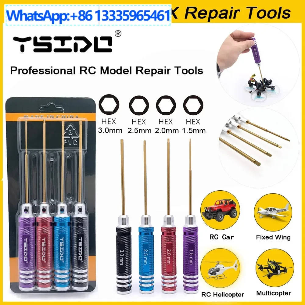 

3Set model aircraft model hexagonal screwdriver wrench 1.27/1 3/1.5/2.5mm hexagonal maintenance tool set
