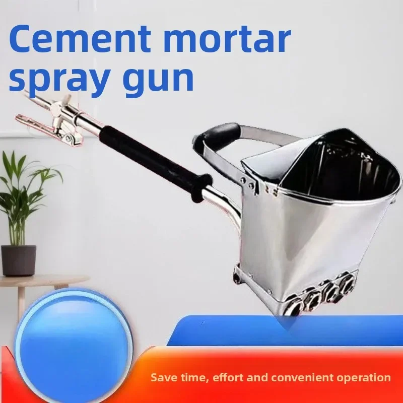 

Cement mortar spraying machine, automatic mortar spraying machine, spray gun internal and external wall pneumatic tool TOOL