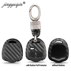 jingyuqin Silicone Key Protective Cover Car Key Carbon Case for Mitsubishi Outlander Colt LANCER Grandis Pajero Braid Keychain
