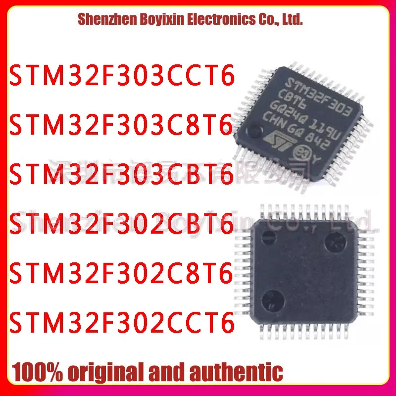 STM32F302C8T6 STM32F302CBT6 STM32F302CCT6 STM32F303C8T6 STM32F303CBT6 STM32F303CCT6