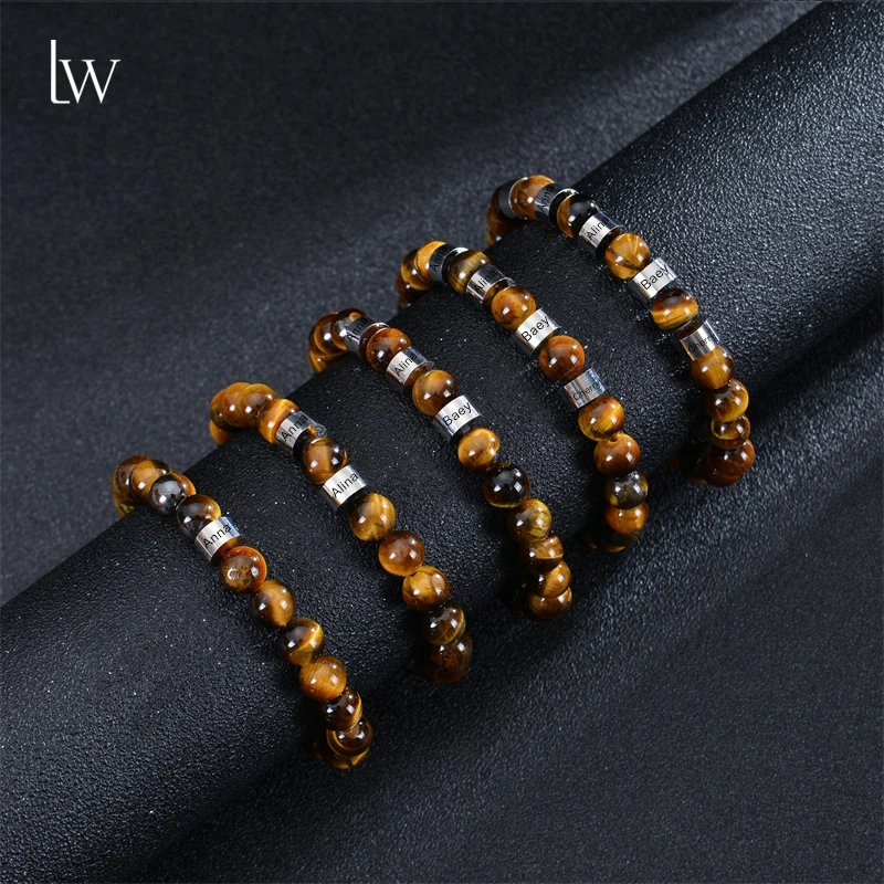 Custom Name Stainless Steel Beaded Engravd Bracelets Personalized Tiger Eye Stone Bracelets Gifts for Men Him Fathers Day Gift