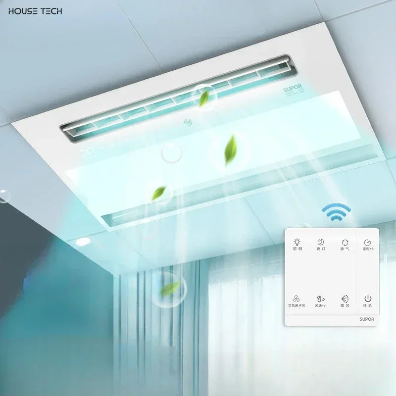 Embedded kitchen Exhaust Fan new. Integrated ceiling for bathroom. Lighting two in one. Remote control cold fan.