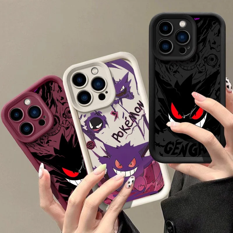 Etui na telefon Super Gengar do iPhone 16 15 14 13 12 11 Pro Max Plus XS MAX XR 16E Miękki silikonowy matowy pokrowiec