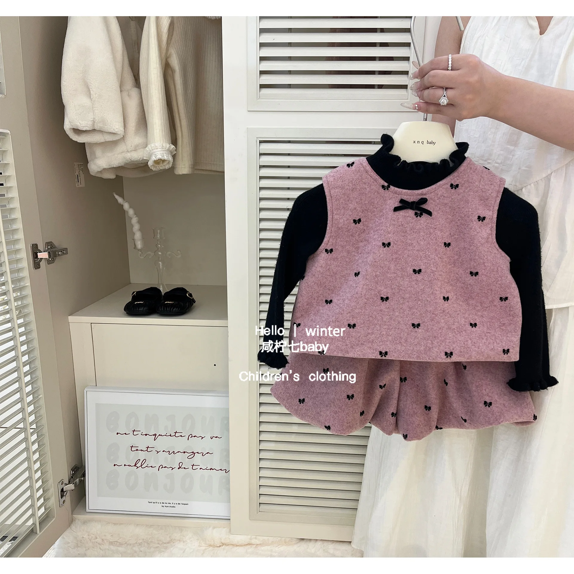 

Girls Suits Children 2024 New Autumn Collection Black Sweater Top and Vest and Pants Three-piece Set Korean Simple Style