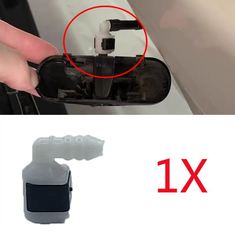 1X Windshield Washer Nozzle Connector Elbow Clip Head For Audi A3 A4 For Vw Beetle For Seat Altea For Skoda Octavia 3B0955665C/E