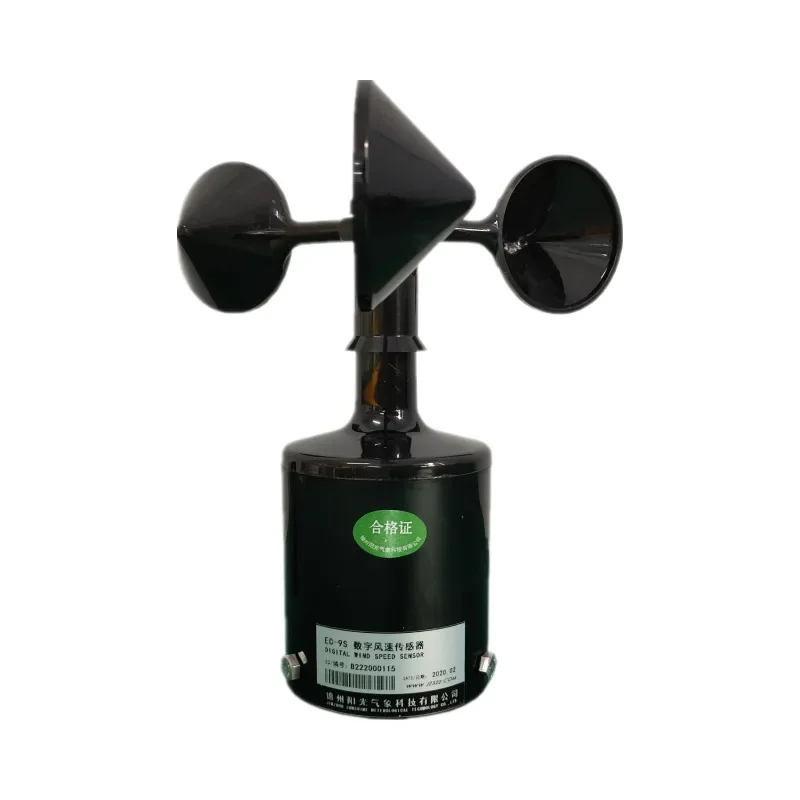 Three-cup wind speed sensor, indoor and outdoor wind speed transmitter