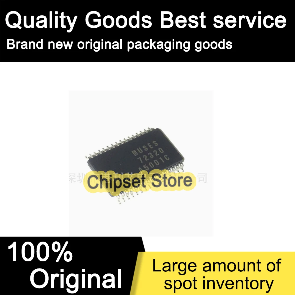 MUSES72320V-TE2 MUSES72320V  SOP IC 100% Brand new