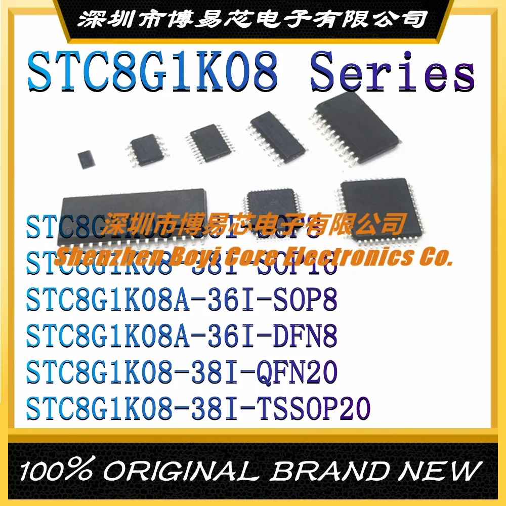 

STC8G1K08-36I-SOP8 STC8G1K08A 38I SOP16 TSSOP20 DFN8 QFN20 New Original Genuine