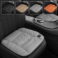 Car Heated Seat Cushion Car Universal 12V Graphene Winter Plush Seat Cushion USB Electric Heating Single-chip Pad Accessories