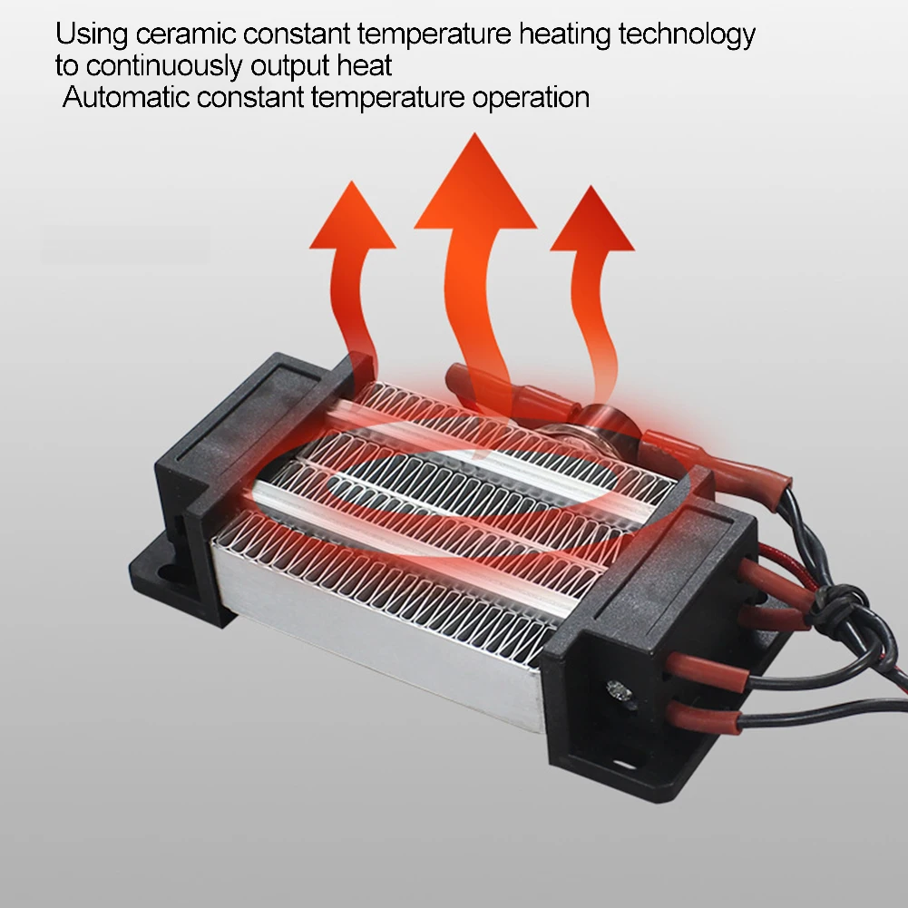 Commercial Heating Electric Fan Heater Constant Temperature Heating Module 110x50.5x26mm Advanced Heating Technology