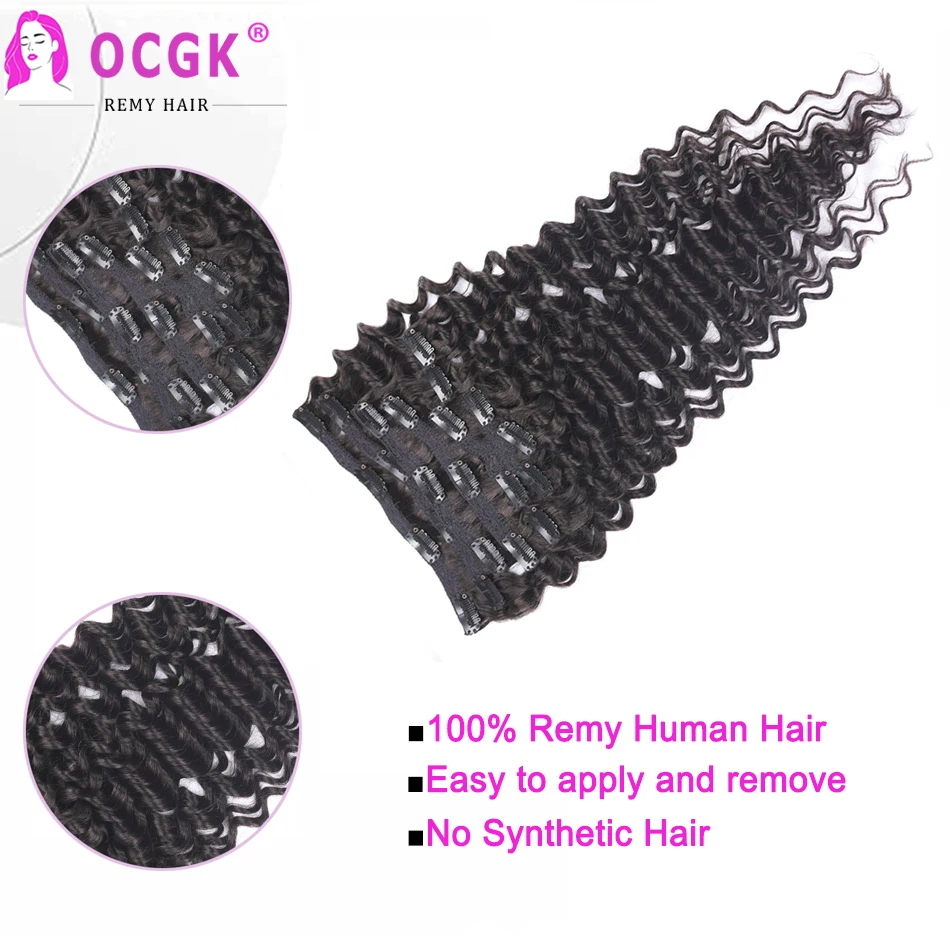 OCGK klip dalam ekstensi rambut manusia, gelombang dalam 14-28 inci pakan ganda asli klip ekstensi alami kepala penuh 10 buah/set 160g