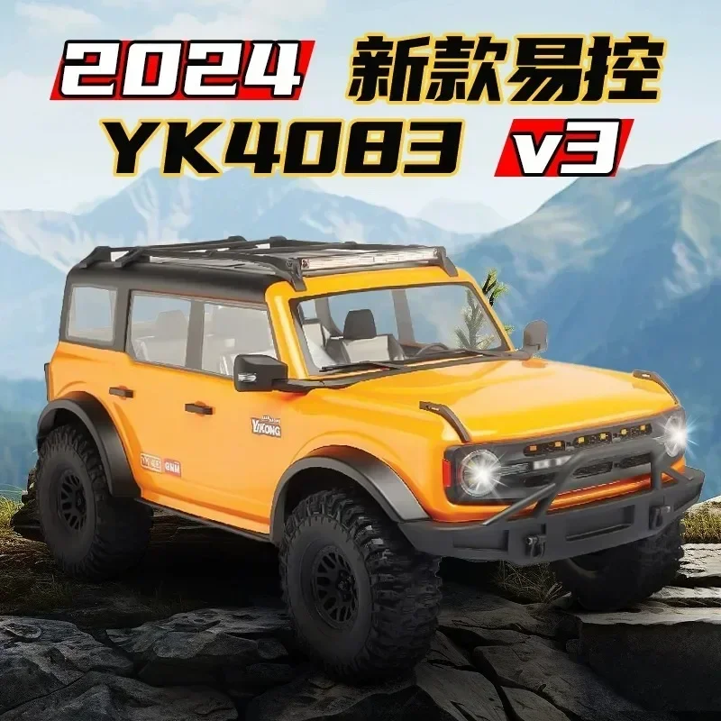 1/8 Rc Remote Control Speed Racing Climbing Full Scale Off-road Vehicle Rtr Radio Control Car Model Yk4083 Toys For Kids Gifts