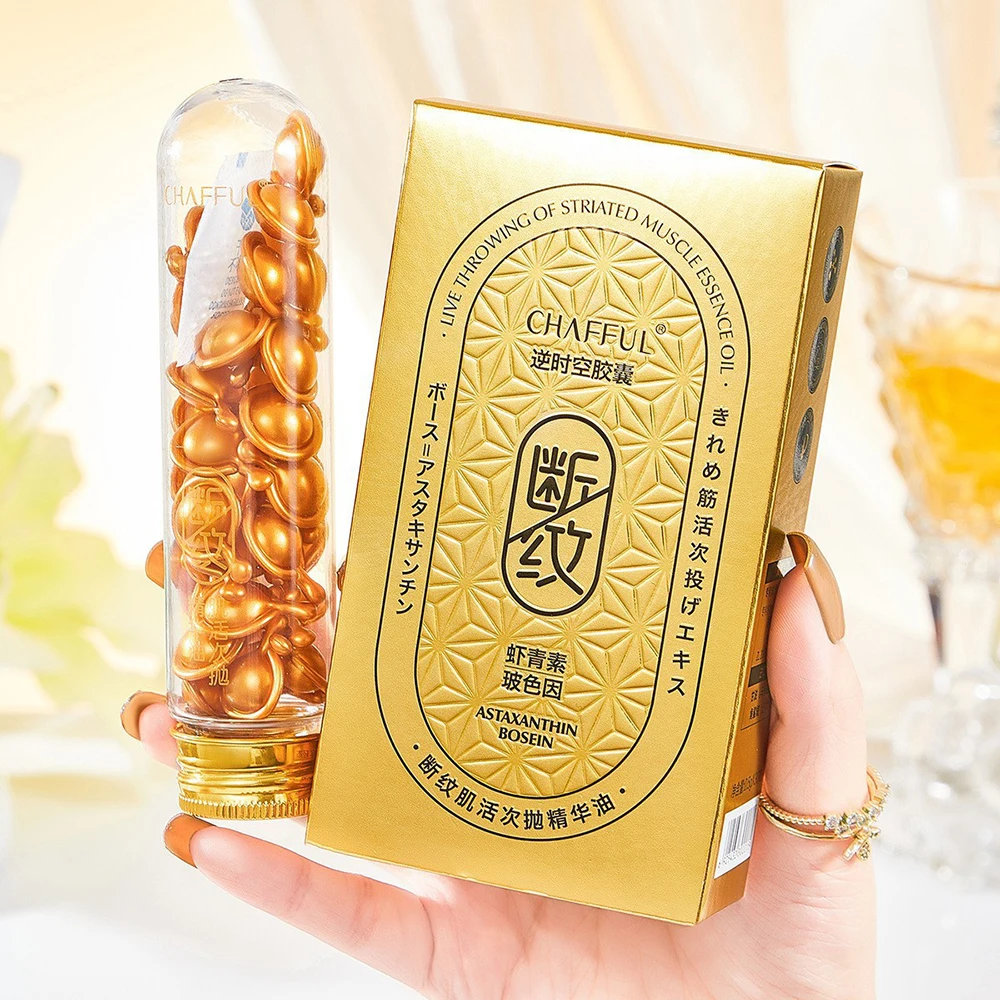 

Astaxanthin Broken Lines Muscle Activity Serum Facial Care Moisturizing Nourishing Firming Brightening Essence Oil Skin Care