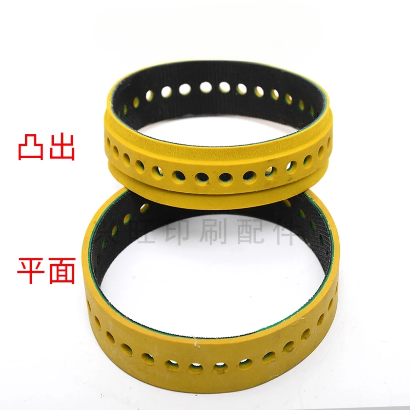 

2 pcs for Heidelberg 102 paper receiving belt SM74 CD74 Circumference230/240