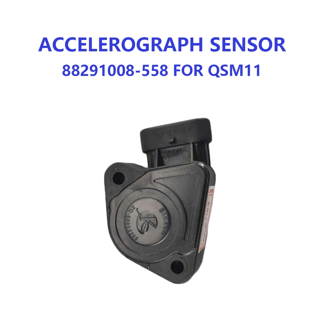 Portable Air Compressor Acceleration Sensor 88292011-292 88291008-558 88291006-652 for SULLAIR Maintenance Parts