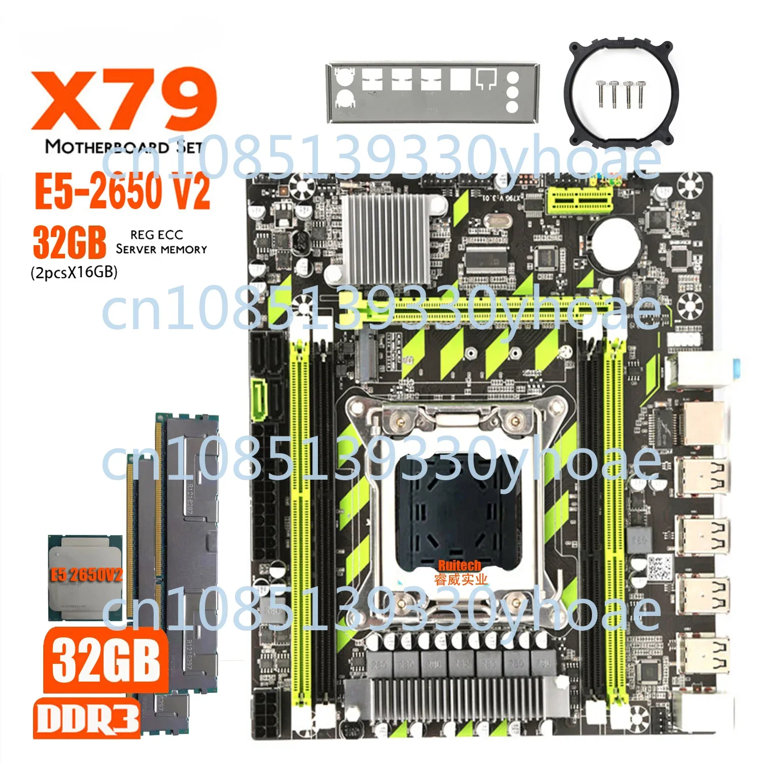 

X79 Original Core 2650 V2 CPU 2 16G 1066 Memory Desktop Computer Server Mainboard Suit