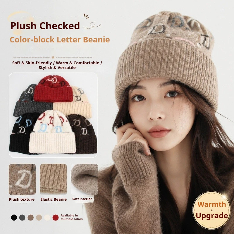 Beanie Cuffed Knit - Jacquard Knit Beanie Hat Colorful Geometric