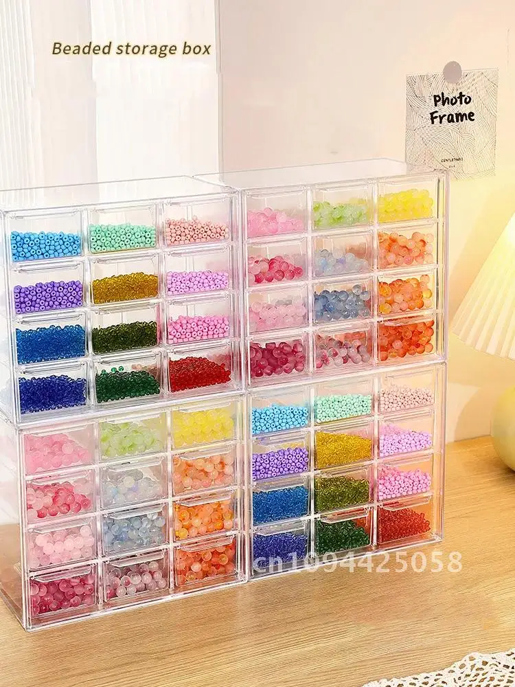 Beads Storage Box DIY Material Hand-Stringed Loose Beads Jewelry Ring Box Drawer Transparent Nail Art Decoration Storage Box