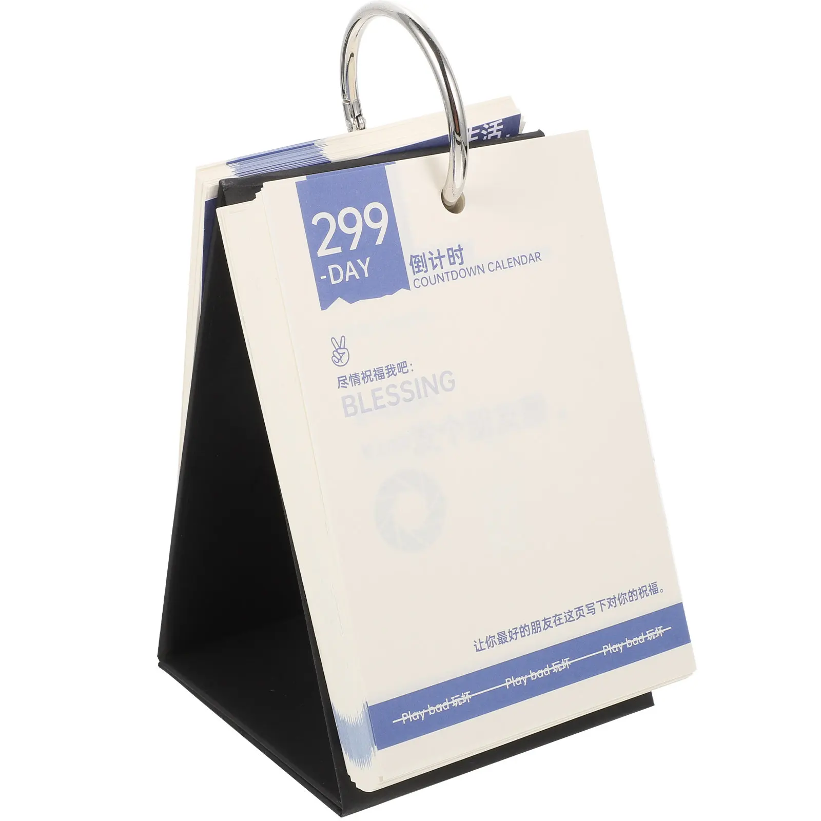 

Funny Desk Calendar Tearable DIY Decompression Metal Ring Binding Thick Paper Practical Home Office Classroom Gift Decor