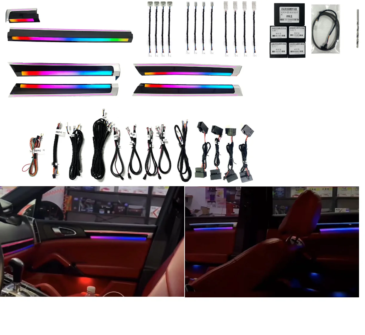 

Inter Door Ambient Light For Porsche Cayenne 2010 - 2017 Mirror Cover Adjust Button App Control Car Interior Atmosphere Lamp