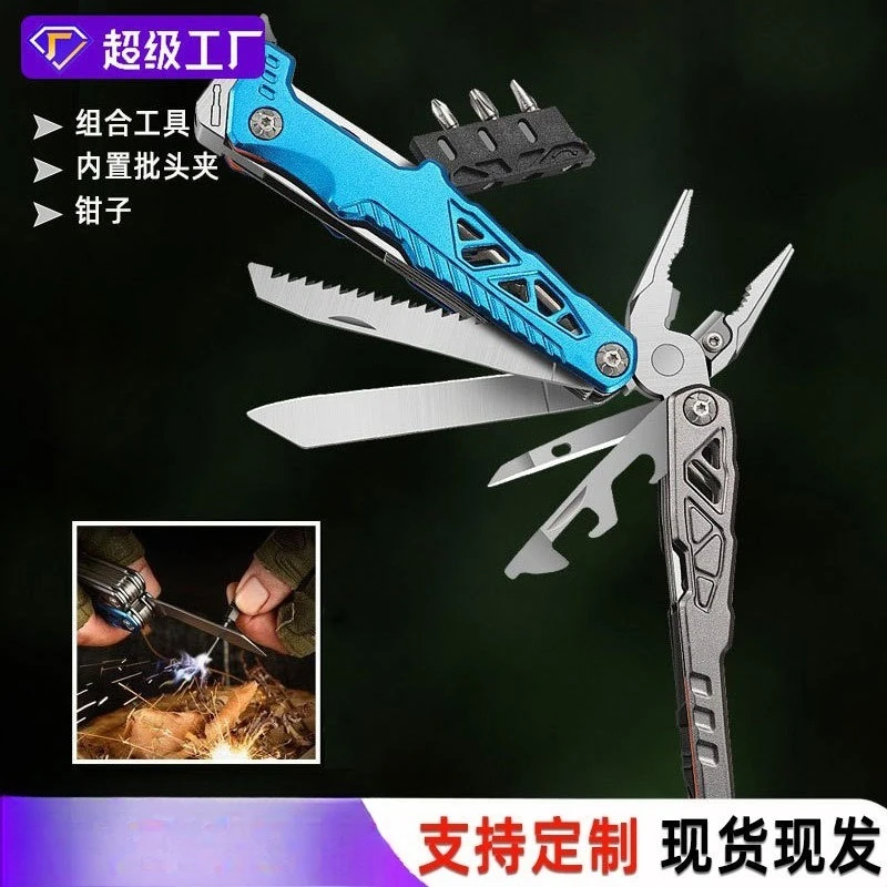 Outdoor Mini Folding Stainless Steel Multi Tool Pliers Portable Camping Emergency Combination Needle Nose Pliers