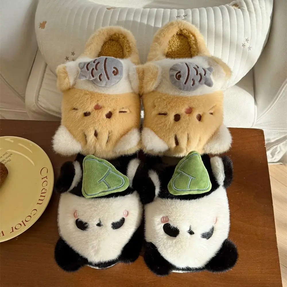 عدم الانزلاق الإبداعية الكرتون شباشب بصور حيوانات لينة سميكة القاع النعال النسائية دائم الدفء المنزل النعال الأحذية المنزلية #4