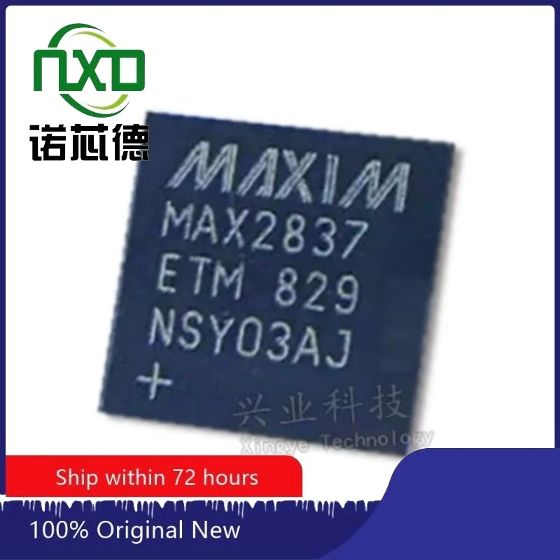 MAX2837ETM+T QFN48 Wireless RF transceiver chip brand new original