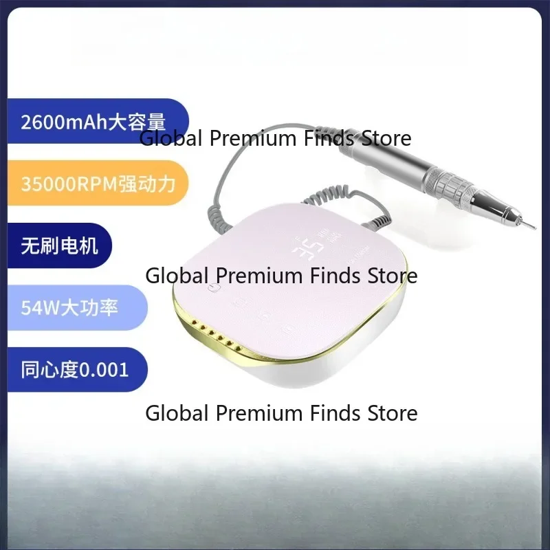 Rechargeable Electric Nail Drill Professional Salon Tool for Nail Grinding Polishing Dead Skin Removal S-kin Convenient Nail Car