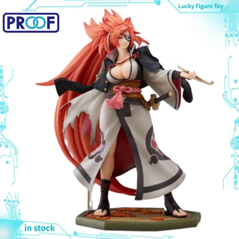 

【Original】PROOF Guilty Gear Strive Mei Xuan Figure Model Toy