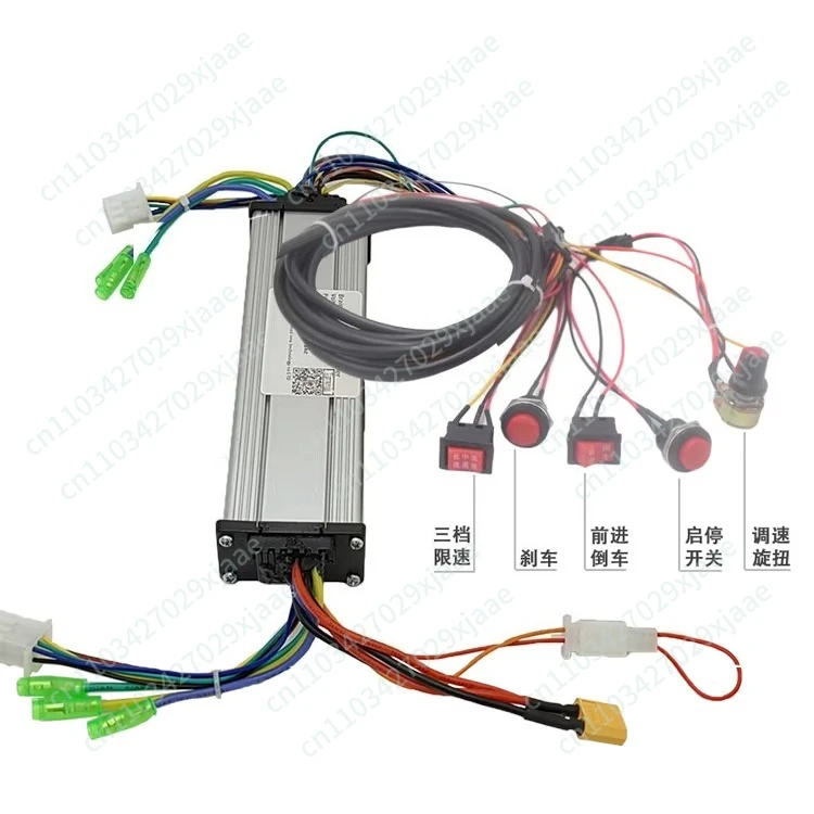 350W DC brushless dual drive controller motor motor 24/36/48 V high power handle button