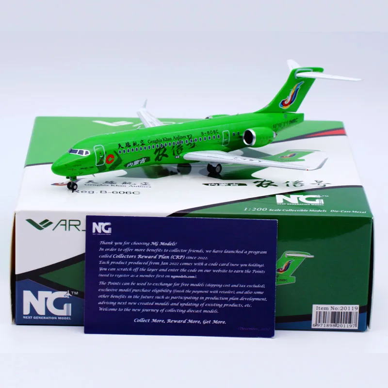 

Коллекционный самолет из сплава 20119, подарочная модель NG 1:200, Genghis Khan Airlines ARJ21-700, литая под давлением модель самолета B-606C