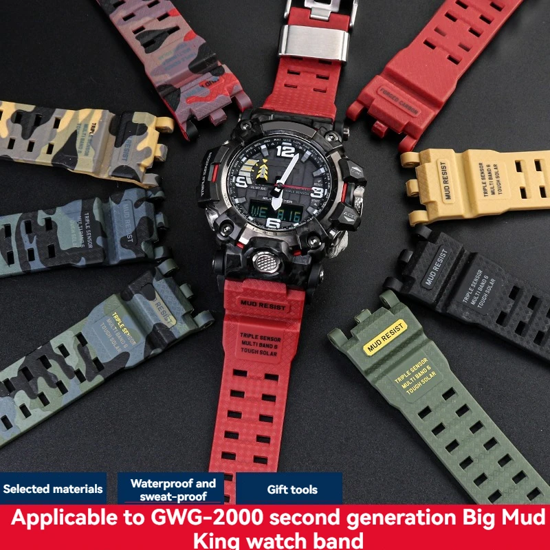 For Casio G-SHOCK Mudmaster GWG2000 GWG-2000 GWG2040 Watch Band Men Second Generation Big Mud King Modified Resin Rubber Strap - view 2