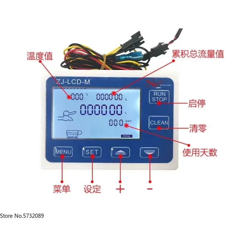 

Полностью автоматический прибор количественного контроля потока, машина для наполнения и упаковки жидкостей, трубка 1 дюйм