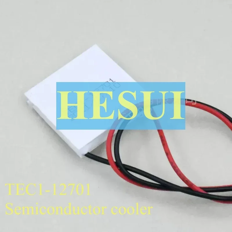 Unidade de potência ultrabaixa TEC1-12701 30*30*5,0mm