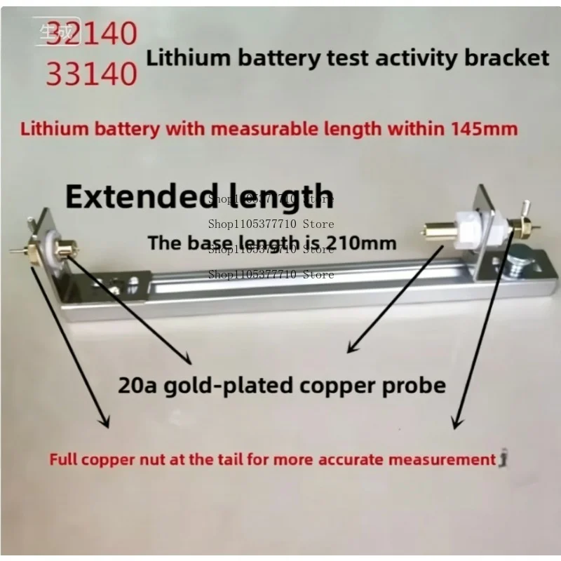 Adjustable 20-60A Four-Wire Battery Test Fixture for 18650 & 21700 Internal Resistance Measurement 5 Sold