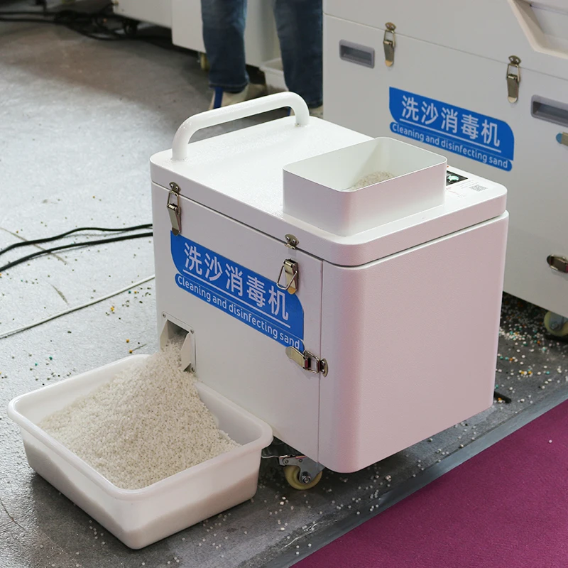 Paradise Ocean Ball Sand Pool Washing Machine Toy Sand Disinfection Sand Washing Machine Cleaning Cassia Seed Ceramic