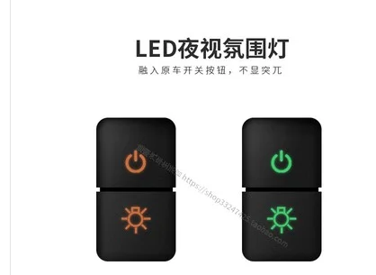 Custom button