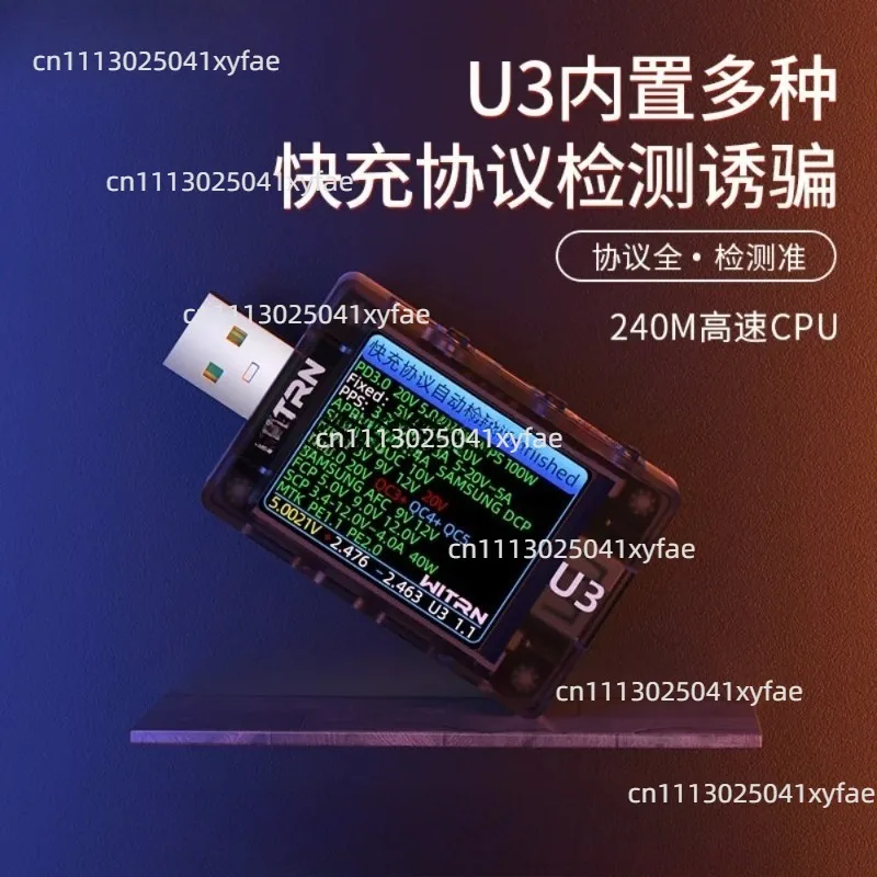 USB Power Monitor PD QC5 PPS Detector Ripple Analyzer