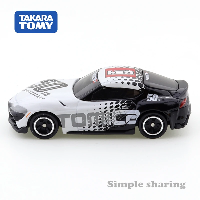 Takara Tomy Tomica 50th Anniv Toyota GR Supra 1/60 Alloy Car Motor Vehicle Diecast Metal Model Kids Xmas Gift Toys for Boys