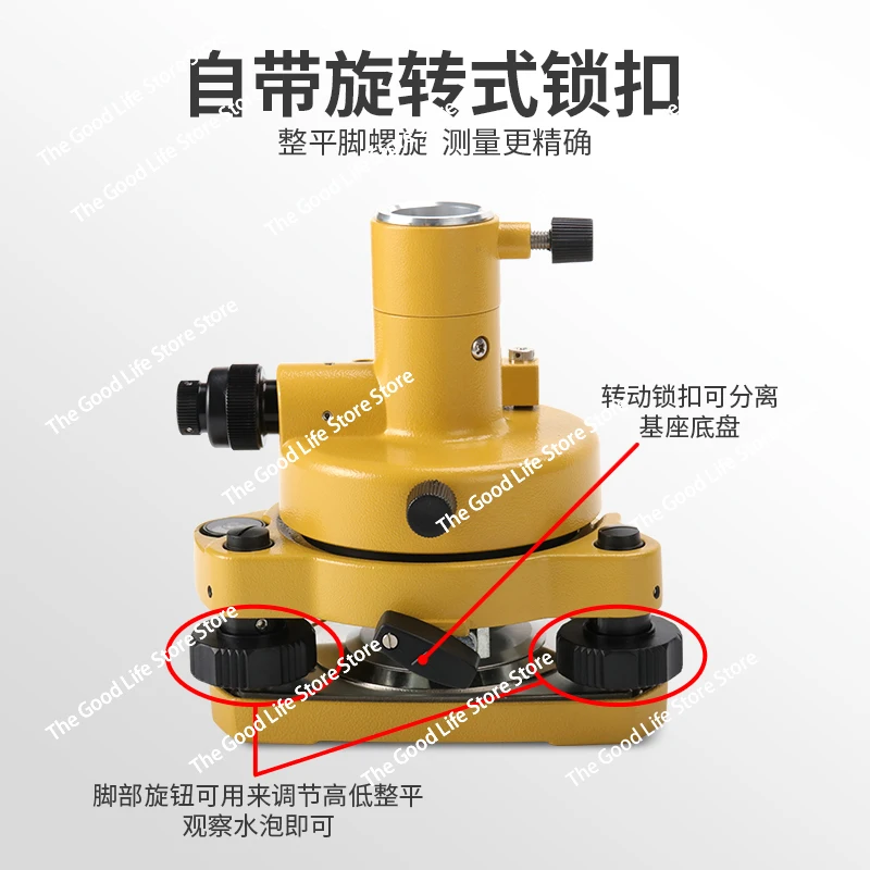 توتال قاعدة المحطة GPS RTK قاعدة محطة ترايبود المنشور، #3