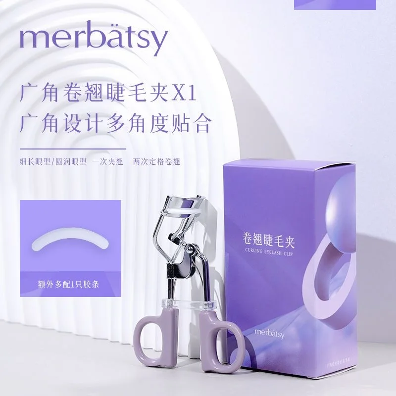 

Sunflower Shaped Wide Angle Arc Eyelash Curler Tweezers Stainless Steel for Beginners Natural Long Lasting Curling Tool