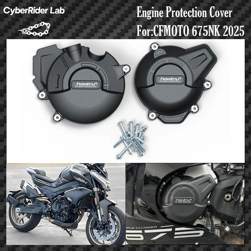 

Защита двигателя с ЧПУ для CFMOTO 675SR-R/SRR/NK 2024-2025 — стальная крышка GB Racing Style без инструментов, подарок для школьного гонщика