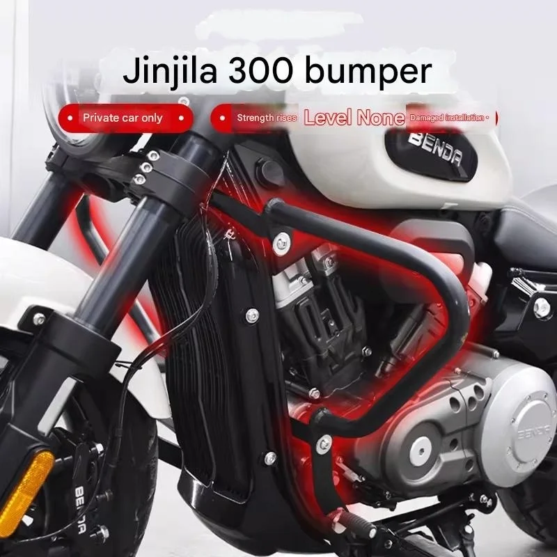 For Benda chinchilla 300 Vintage Thickened Engine Crash Bar Anti-Collision Protector Bumper Anti-Fall Highway Bar Direct Fit