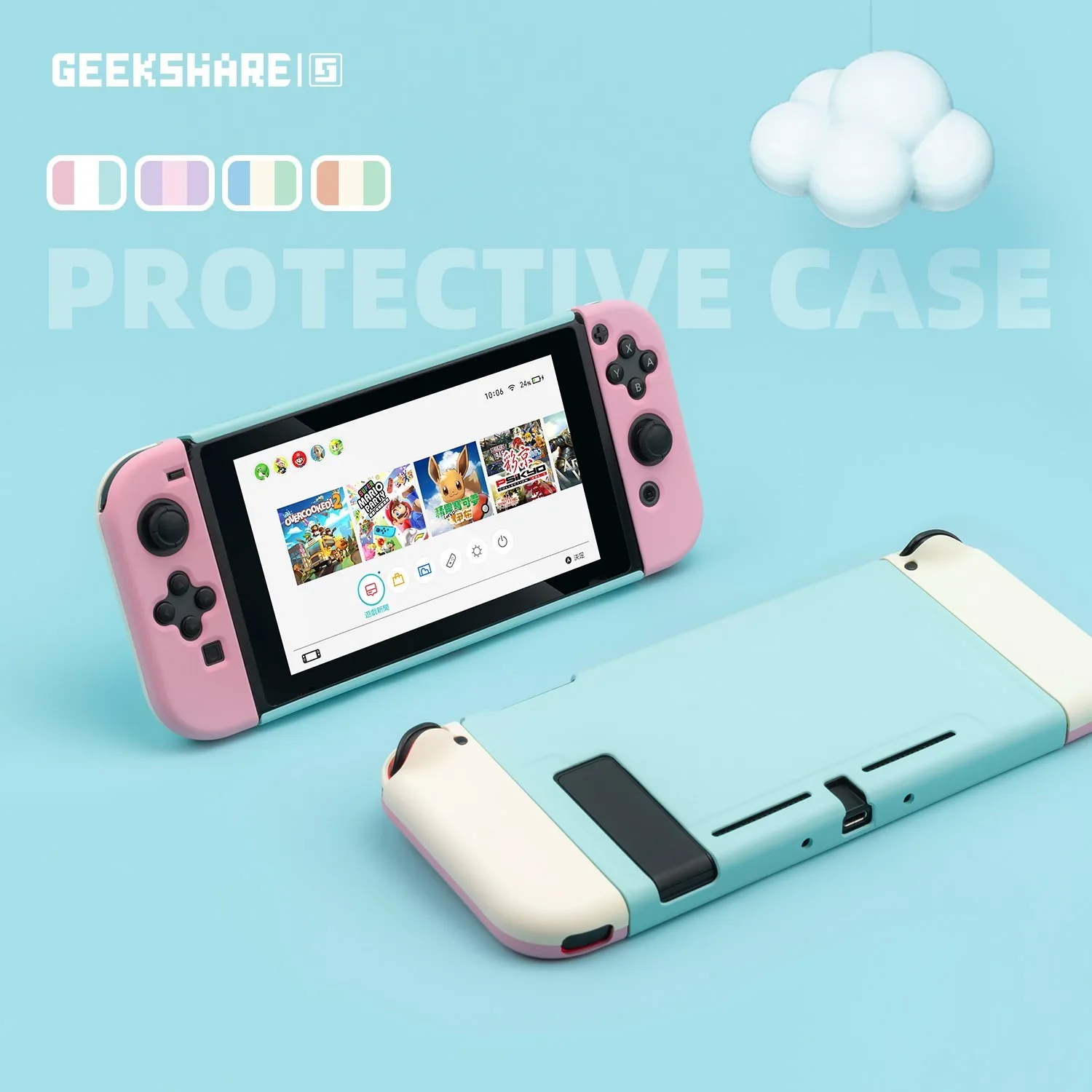 GeekShare Nintendo Switch Ốp Lưng Nguyên Khối Màu Sắc Chia Cứng Full Bao Tay Cầm Chơi Game Lưng Kẹp Dùng Cho Máy Nintendo Switch Phụ Kiện