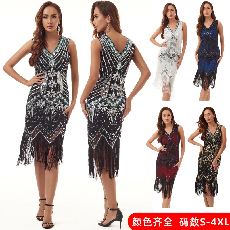 1920s Women\'s Vintage Dress Dress Banquet Light Luxury Cocktail Party Sequins Tassel Evening Dress