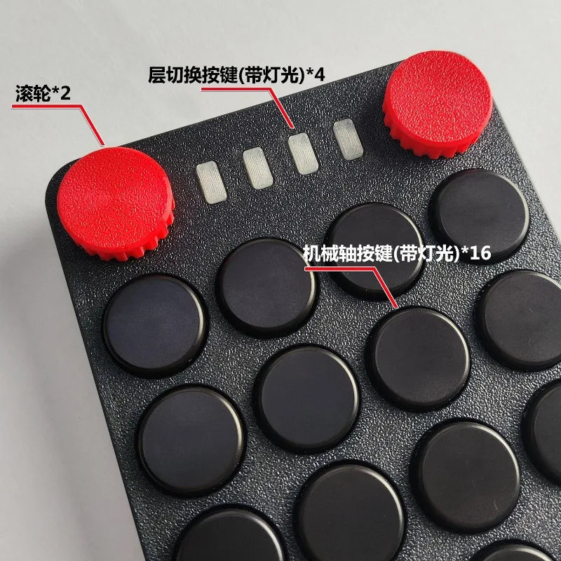 QMK MIDI Keyboard Customization RGB Double Roller 4x4 16keys Mini Keypad E-sports Gaming Office Mechanical Keyboard Gifts DIY